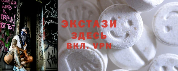 каннабис Ладушкин