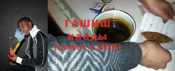 PSILOCYBIN Абинск