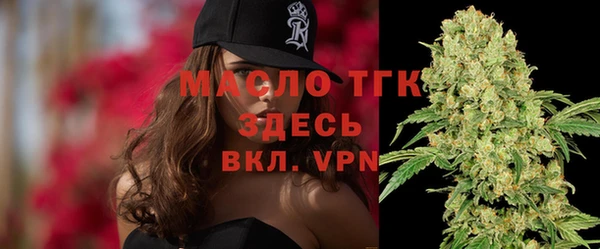 PSILOCYBIN Абинск