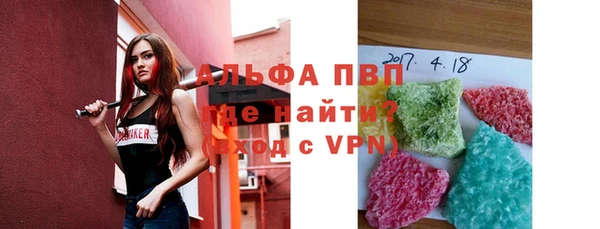 PSILOCYBIN Абинск