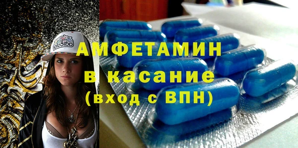 PSILOCYBIN Абинск