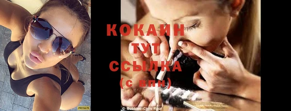 хмурый Лабытнанги