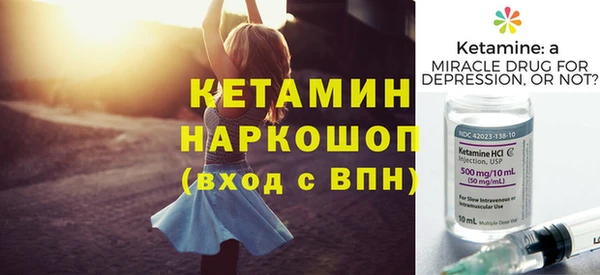 бутик Абаза