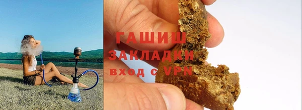 PSILOCYBIN Абинск