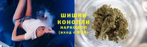 бутик Абаза