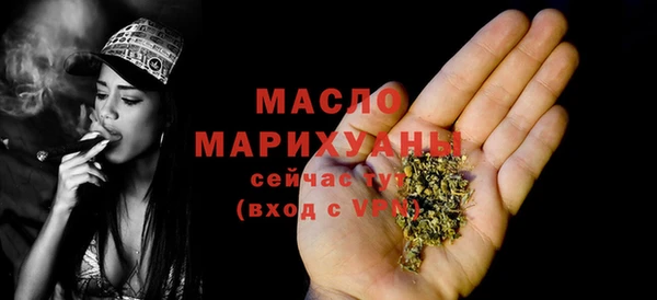 бутик Абаза