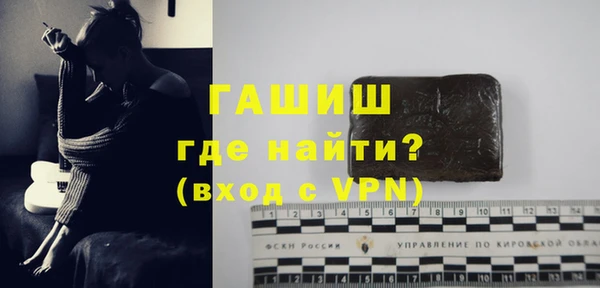 jwh Абдулино