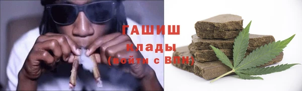 PSILOCYBIN Абинск