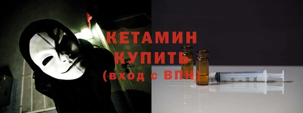 jwh Абдулино
