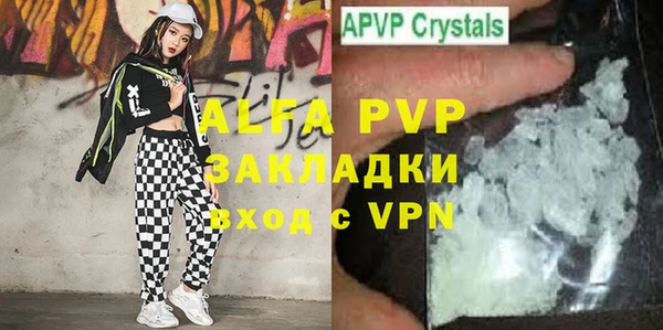 jwh Абдулино