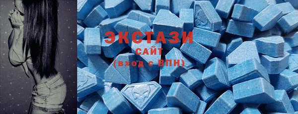 PSILOCYBIN Абинск