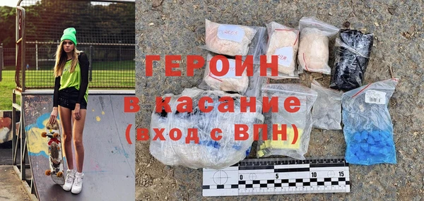 бутик Абаза