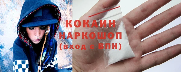 jwh Абдулино