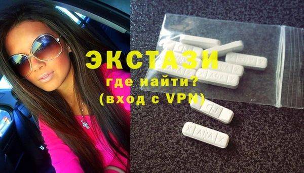 PSILOCYBIN Абинск