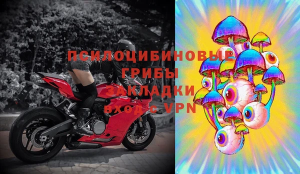 jwh Абдулино