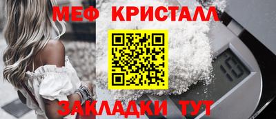 ECSTASY Краснодар