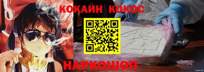 ECSTASY Краснодар
