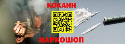 ALPHA-PVP Краснокаменск