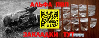 ECSTASY Краснодар