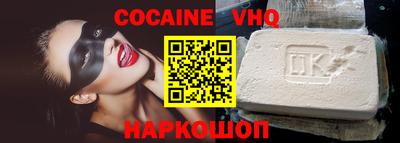 ECSTASY Краснодар