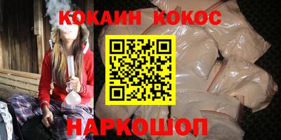 ECSTASY Краснодар