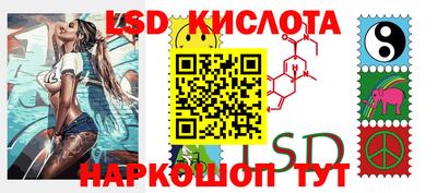 ECSTASY Краснодар