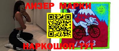 ALPHA-PVP Краснокаменск