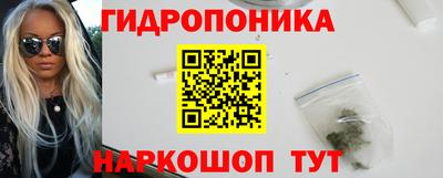 ECSTASY Краснодар