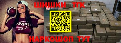 ECSTASY Краснодар