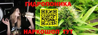 ALPHA-PVP Краснокаменск