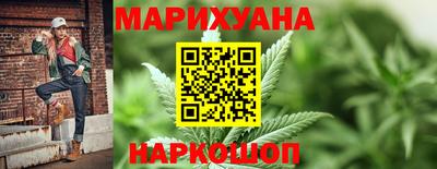 таблы Краснознаменск