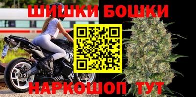 таблы Краснознаменск