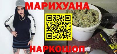ALPHA-PVP Краснокаменск
