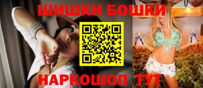 таблы Краснознаменск