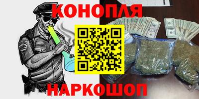 ALPHA-PVP Краснокаменск