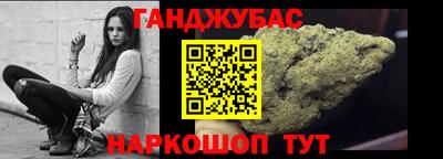 ECSTASY Краснодар