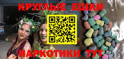 ALPHA-PVP Краснокаменск