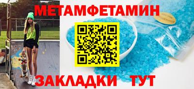ECSTASY Краснодар
