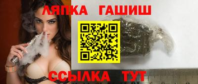 ALPHA-PVP Краснокаменск