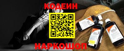 ECSTASY Краснодар