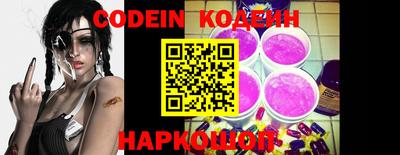 ECSTASY Краснодар