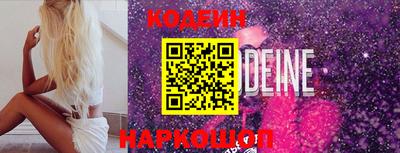 ECSTASY Краснодар