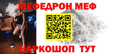 ECSTASY Краснодар